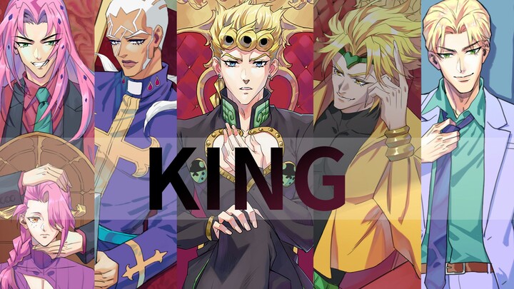 【jojo's handwritten book】KING of KINGS