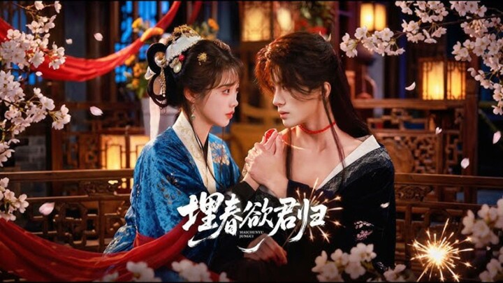 《埋春欲君归》Burying Spring, Longing for Your Return | Chen YunTing 陈云廷 & Mo Ning 墨凝