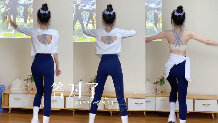 Dance Revolution - Jawab dengan Benar, Wajib untuk Acara Tahunan Festival Retro Klasik