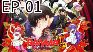 Rᴀɴᴍᴀ ½ || Sᴇᴀꜱᴏɴ 2 || EPISODE-01 (HINDI)