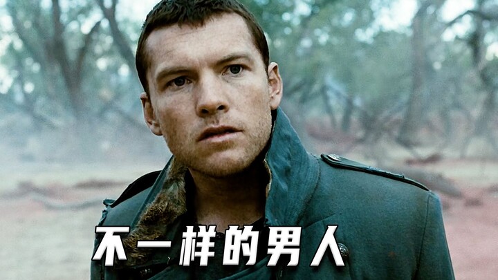 不一样的机器人（科幻片）