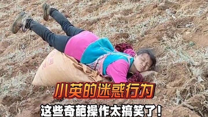 Xem xong những hành động khó hiểu của Tiểu Anh, bỗng dưng tôi hơi hiểu cảm giác của Shang La Ru rồi.