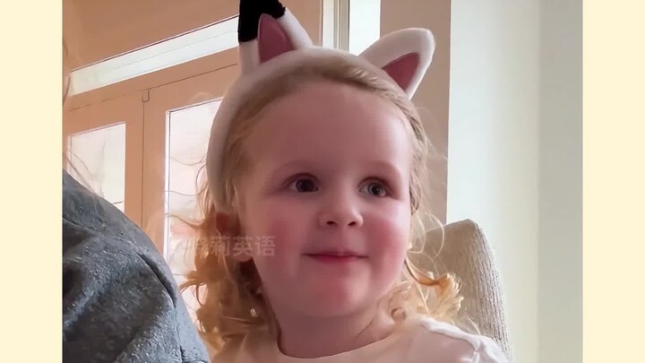 ภาพญาติของเด็กน่ารัก