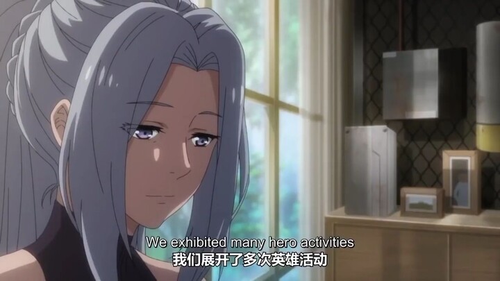 Hero Return Part 1 English Subtitles