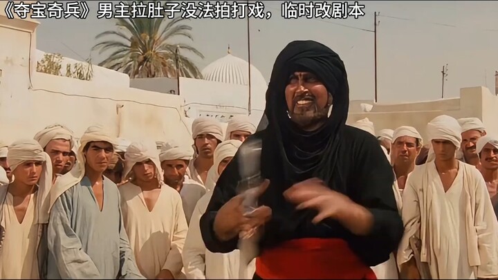 国外电影失误名场面