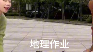 Old Corpse Assigns Homework