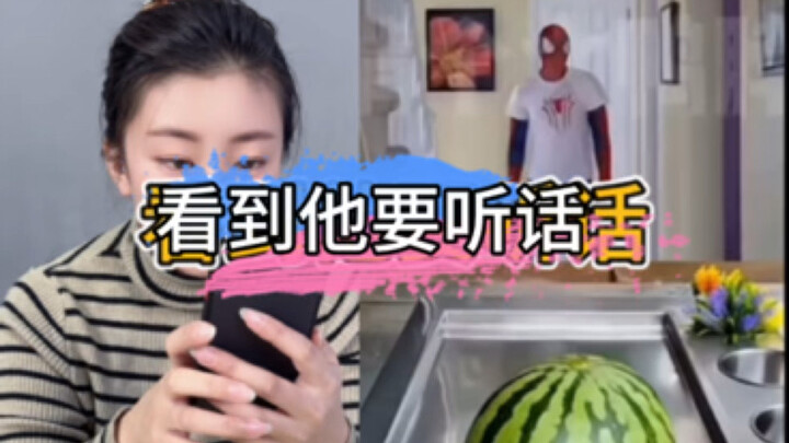 เห็นแล้วต้องเชื่อฟังเขา ไอ้แมงมุม #รีวิว #โลกแสนสนุก