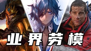 Đây có lẽ là diễn viên lồng tiếng bận nhất trong Genshin Impact, thật sự quá vô lý!