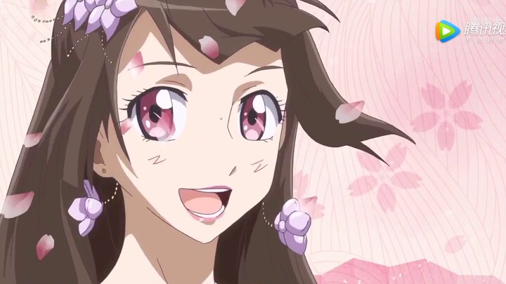 Theme Song of The Spirit Princess