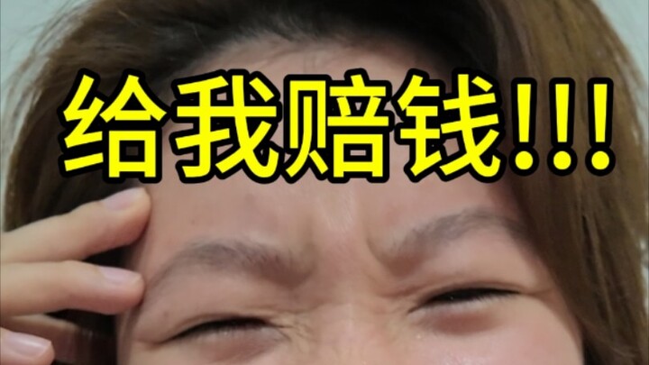 Entah apakah Mailin pantas untuk secangkir kopi itu, tapi dia sebaiknya dulu...