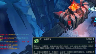 男人打大乱斗智商仅次于爱因斯坦