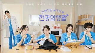 Resident Playbook Ep 11 Eng Sub