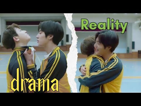 DRAMA VS REALITY | TREASURE WEB DRAMA