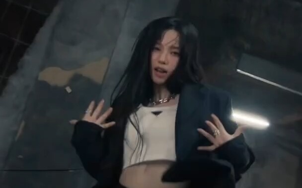 Karina lên
