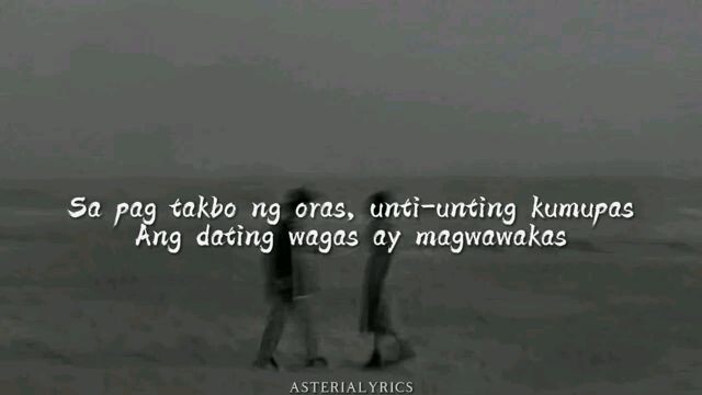 Ang Wakas by; Arthur nery