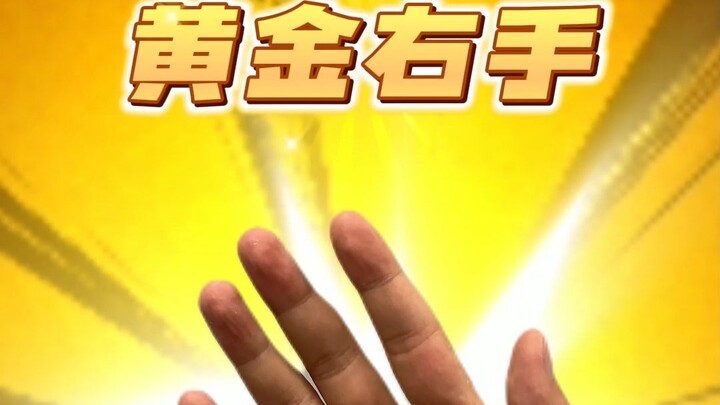 为什么不说话，是觉得不好用吗？