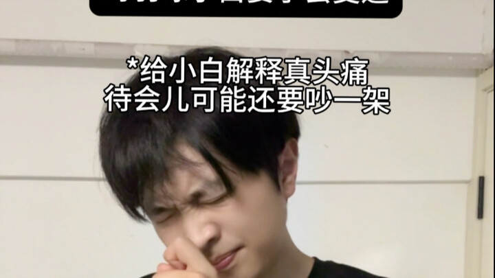 ปรับเปลี่ยนอย่างเหมาะสม ทุกคนก็แฮปปี้