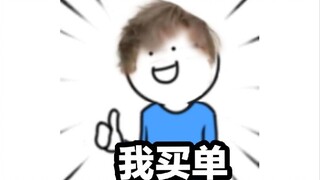 【WayGodV】يجب على الأصنام أن يدفعوا ثمن سلوك المعجبين، لقد بكيت حقًا، لم أرَ قط مثل هذا الأصنام البائ