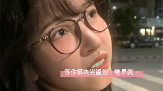 By the time you've solved your food and clothing problem...she's already...