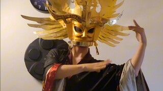 时隔千年再跳一次
