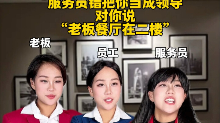 Kepandaian emosionalmu tipe apa? Kalau kamu, bagaimana jawabanmu? #KontenTerlaluNyata #KeterampilanB