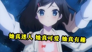 用羞耻抱枕换取说真心话的愿望，你以为直率的变态就不是变态了吗？【变态王子与不笑猫】