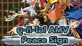 [ยู-กิ-โอ!/AMV] VRA5DXAL - Peace Sign