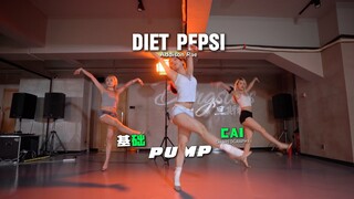 Aku Akan Selalu Memilihmu | Diet Pepsi