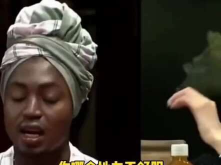 صدمة! شاب أفريقي جاء إلى الصين واسمرّ هكذا!