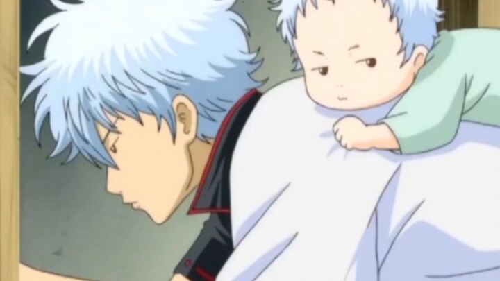 [Gintama] Gintoki: This is not my child! ! ! Crowd: Guess we believe it?