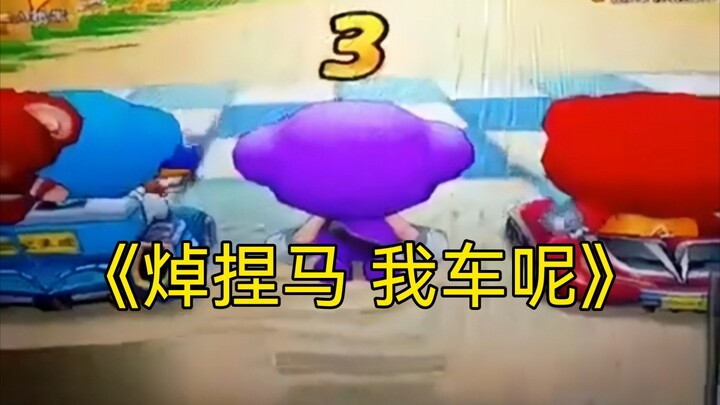 “Sungguh gila banget, nonton lagi deh” «123»