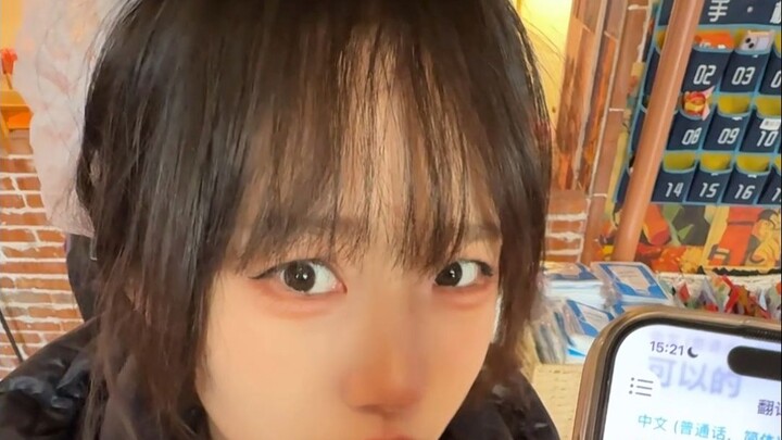 When I Put the Store Clerk to a Test of Obedience