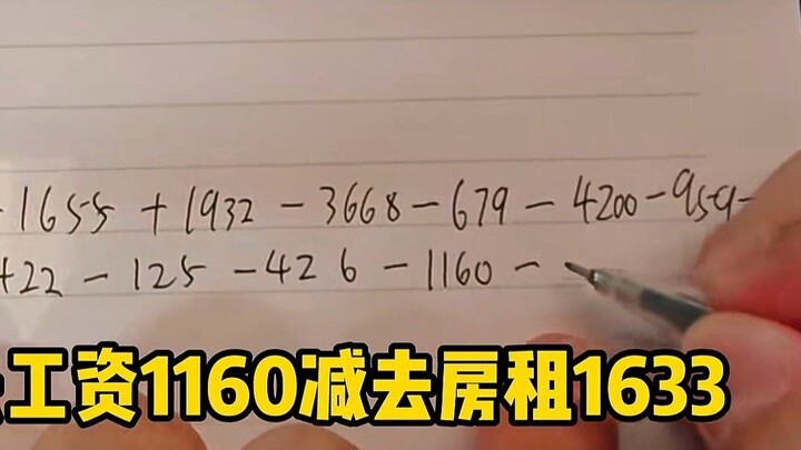 الخردة القديمة: بدوني، كل هذي المحلات الثلاثة ستفلس!