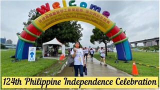 124th Philippine Independence Day Celebration in Taiwan