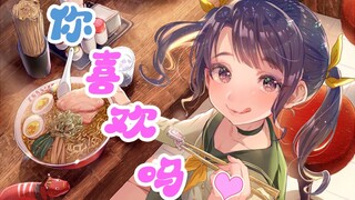 关于我和婶婶扯上不良好关系被我妈妈发现这件事【小学生竟然是妈妈转世】⑦