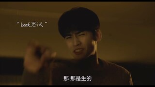 Thật nà chả muốn làm gì, chỉ muốn nằm phè trong phòng máy lạnh| Trò Chơi Trí Mệnh