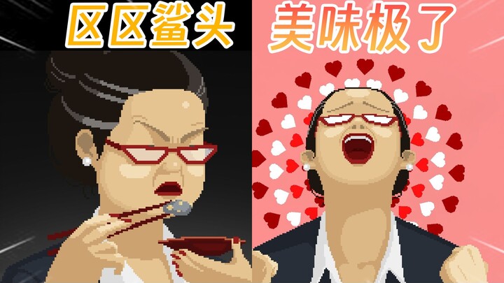 A finicky customer shows up, questioning the chef’s skills—but one bite and they’re blown away! [Div