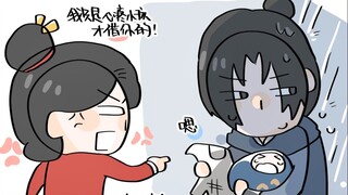 【燕云】江叔往事