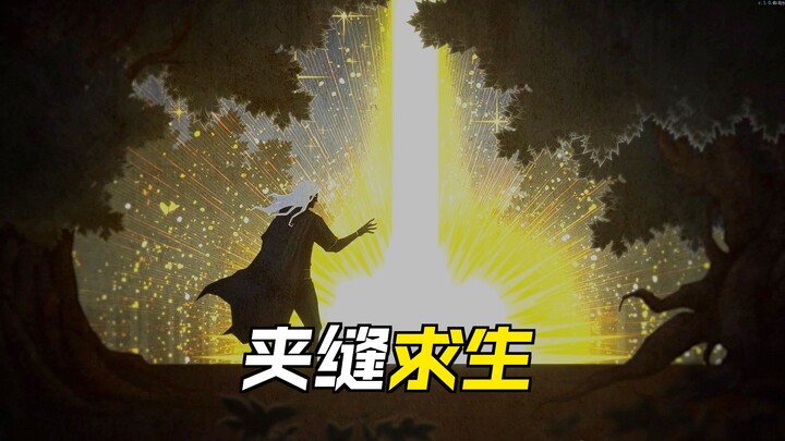 Game roguelike multiplayer yang seru banget!