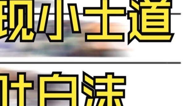 Funny pictures of dating (321)