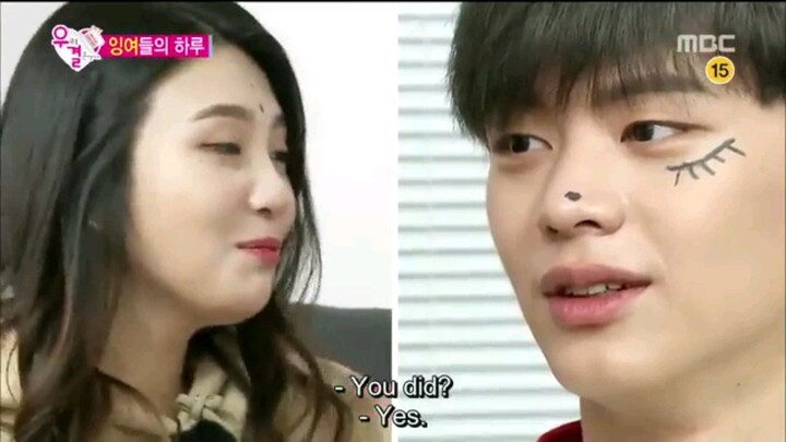 We Got Married Episode 309