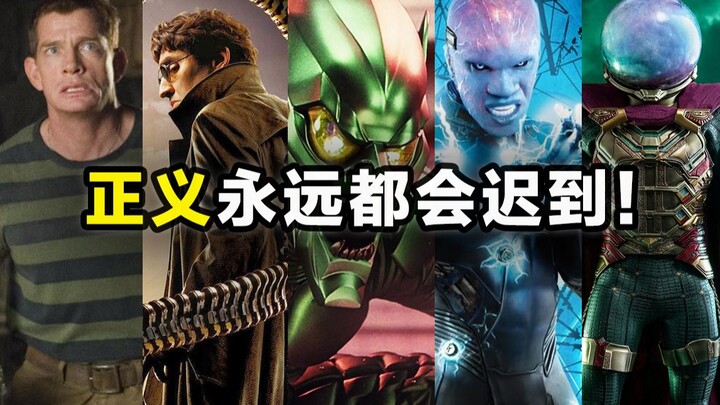 Spider-Man 3: Will There Be More Than Four Villains? A Complete Collection of the Sinister Six, and 