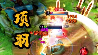 Cắt động mạch chủ của bạn