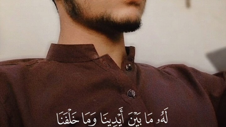 تلاوة خاشعة تلامس القلوب | بصوت معاوية عزيز |Muawiyah tilawet #القرآن