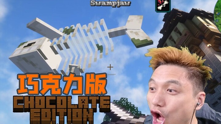 Paket Integrasi Versi Cokelat Minecraft: Uji Coba Bertahan Hidup
