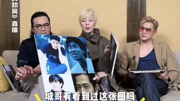 When Jacky Cheung and Aaron Kwok memes are put together, they really will have you in stitches.