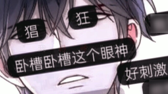 Yeah, it's really handsome.