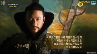 King Geunchogo (Historical /English Sub only) Episode 01