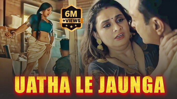 खूबसूरत मामी की रासलीला || गांव की कहानी | Feel Wale Raat | Hindi Web Series | New Episode 2026