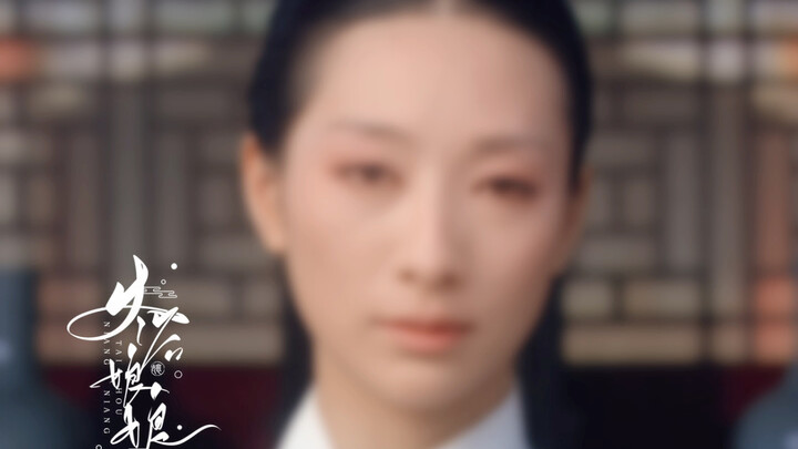 لا تزال ملامح أختي كما هي...